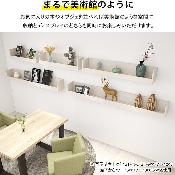 ウォールシェルフ 賃貸取り付け 石膏ボード 吊り戸棚 賃貸 ウォールラック おしゃれ トイレ 本棚 ボックス 棚 洗面所 ストーン調 飾り棚 扉付き収納棚 壁面収納 吊戸棚 DIY ピン トイレラック 壁掛け タオル収納 収納ボックス 食器棚 トイレットペーパー収納 トイレ収納 ★