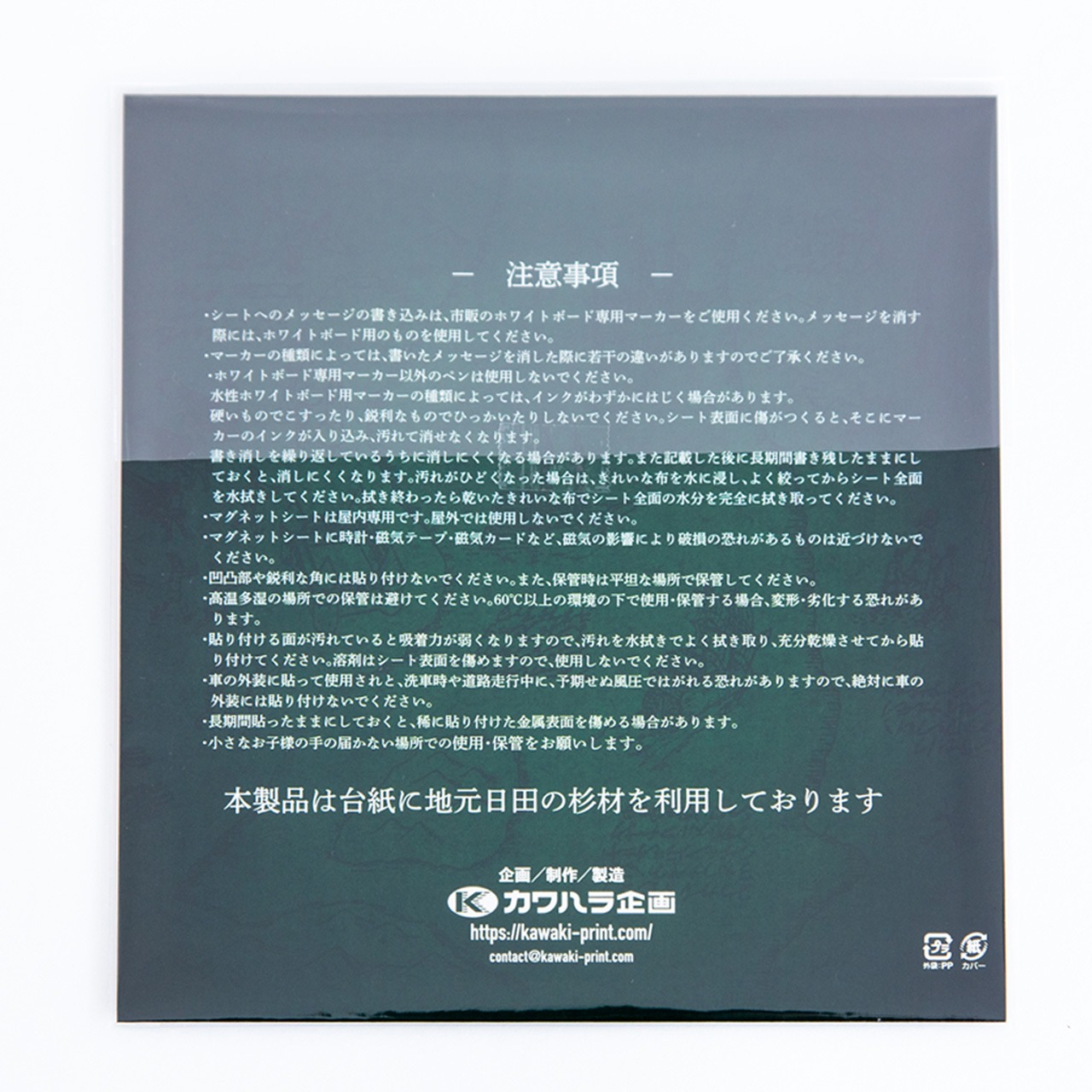 静岡駅前繁華街にある ホテルZOE | セレブ経営者と仲間たちのホテル繁盛研究会