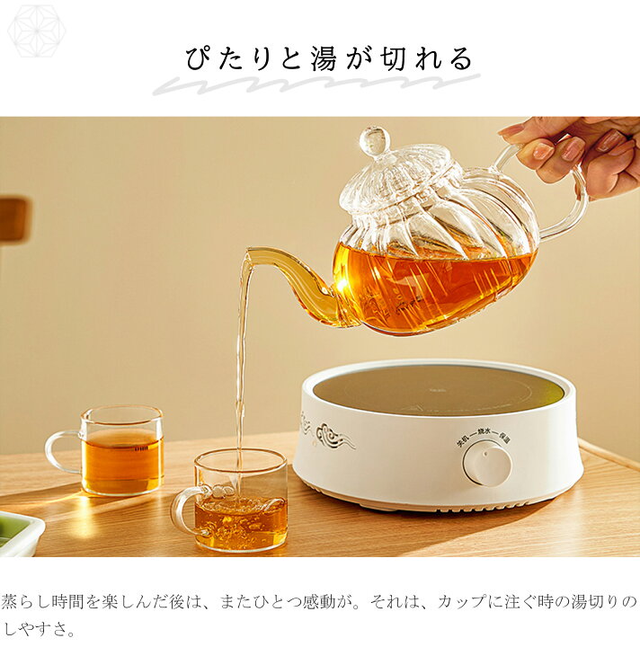 シンプルな北欧柄のティーポット&カップ2つセット ポット・急須 petit12ami 通販 13020561Creema クリーマ