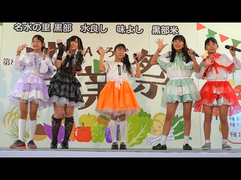 オープニング映像「Dream Believers」聖地巡礼まとめ「ラブライブ！蓮ノ空女学院スクールアイドルクラブ」｜ラブライブほしいもの