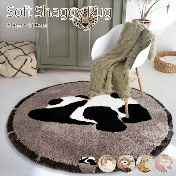 ラグカーペット ラグマット 40x60cm かわいい玄関マット・コーギー雑貨 の通販 by Ritahomeラクマ