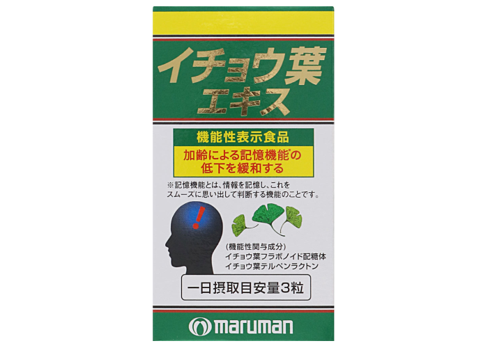 楽天市場】マルマンH&B 凄勃(1本+1包) | 価格比較 -