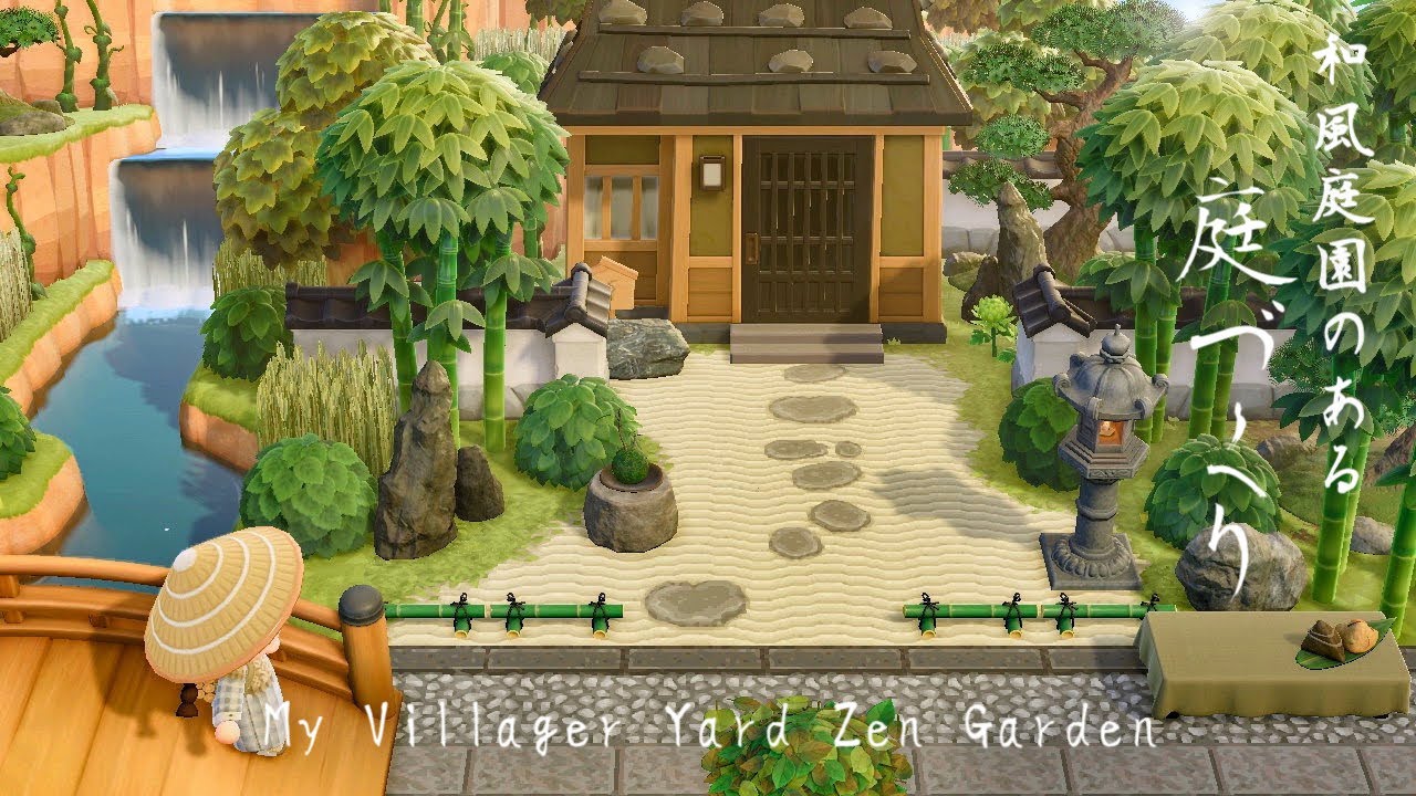 和風庭園を作った島クリ動画