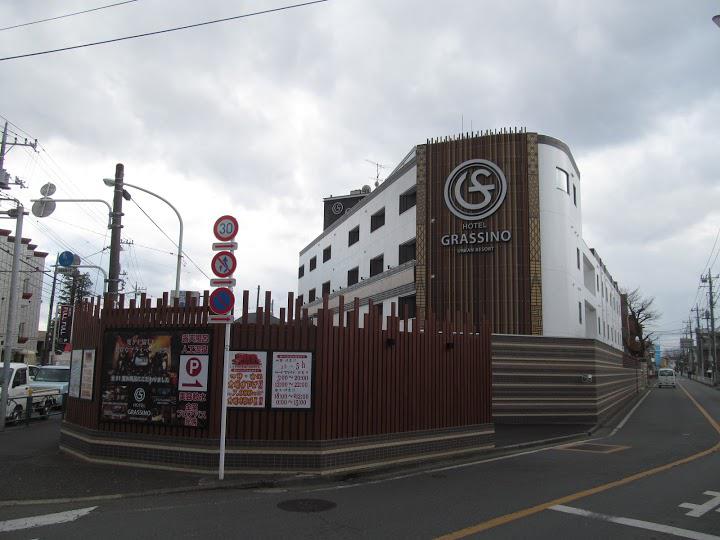 HOTEL GRASSINO URBAN RESORT (グラッシーノアーバンリゾート)｜東京都