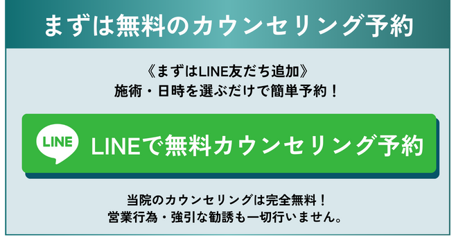 30代から急速に｢オジサン化｣する人がやりがちな3大悪習慣 1万人以上見た美容皮膚科医の警鐘 |