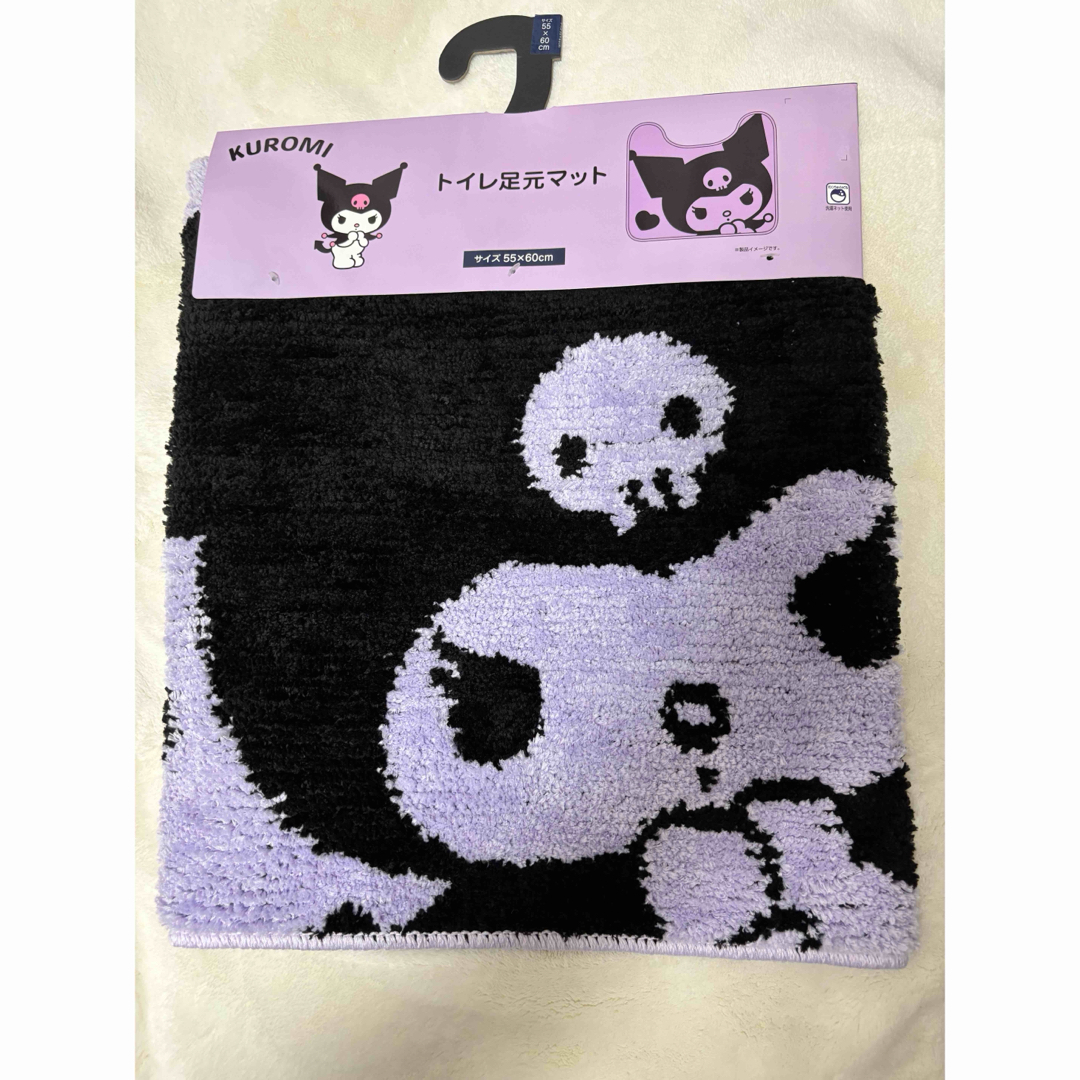 Amazonサンリオ SANRIOクロミ トイレ―カバー&マット 2点セット 洗浄暖房用 SB-527-Sトイレマット・タンクカバー -ホーム＆キッチン オンライン通販
