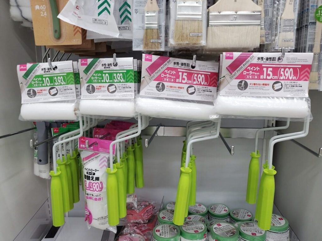 Amazon.co.jp: 423-1039 スポンジローラー 5cm : DIY・工具・ガーデン