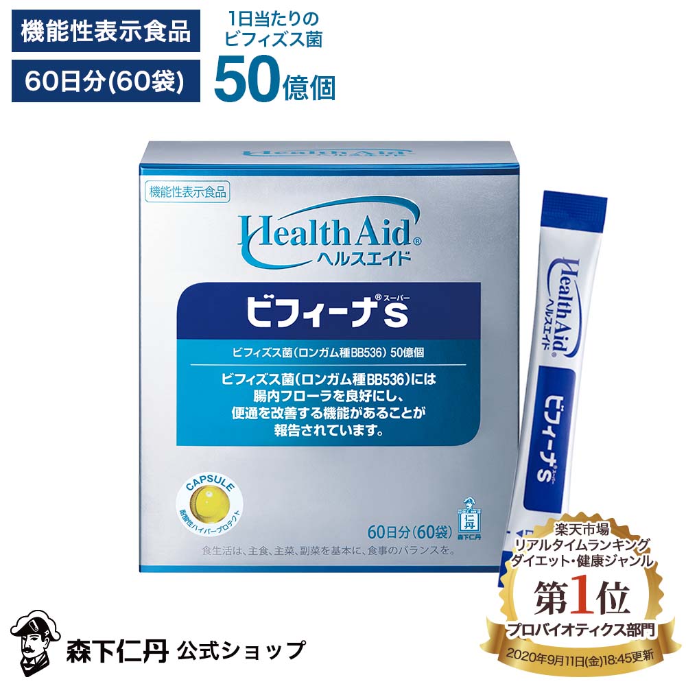 ☆】 【第(2)類医薬品】第一三共ヘルスケア 新ルル-A錠s