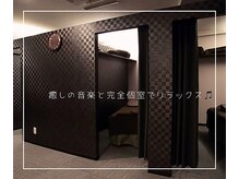 てもみん博多駅前店の求人・採用・アクセス情報 | ジョブメドレー