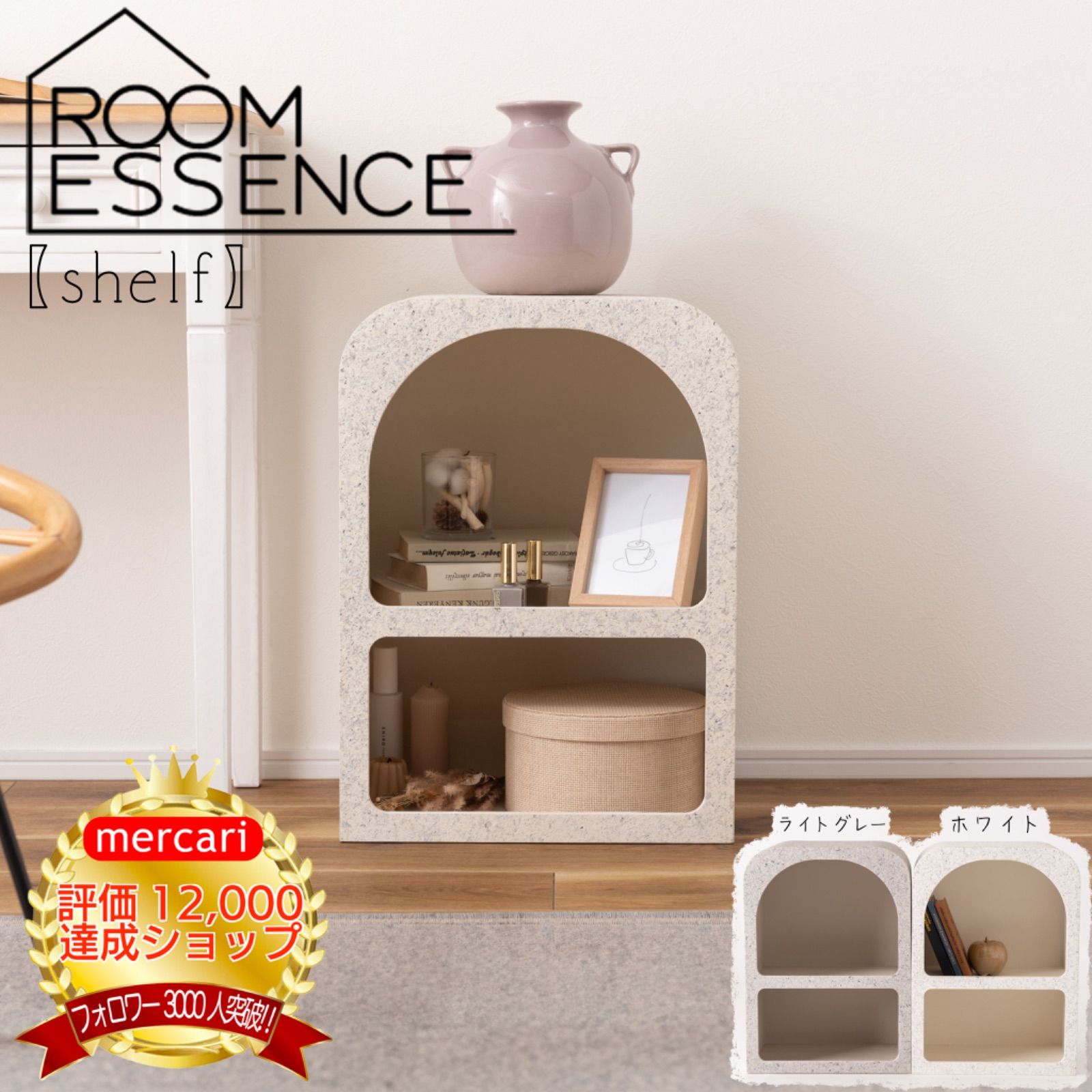 5000円で叶う！一人暮らし女性の毎日を格上げする実用的プレゼント