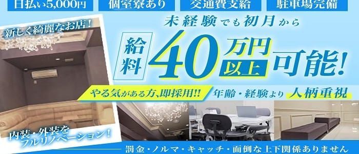 平野まな（男性）の姓名判断 診断結果｜名前の字画数で運勢を占う！無料姓名判断サイト「いい名前ねっと」