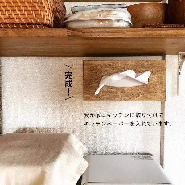 テーブルにティッシュを浮かせる収納 セリアの「壁ピタ」が便利2023年8月7日掲載- ライブドアニュース