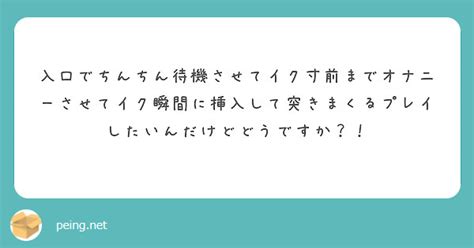 セミナーアーカイブ動画】甘えられない、頼れない人必見！ できる女性は戦場から帰還しましょう！