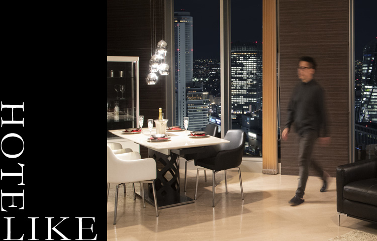 憧れのホテルライクを再現するダイニングテーブル