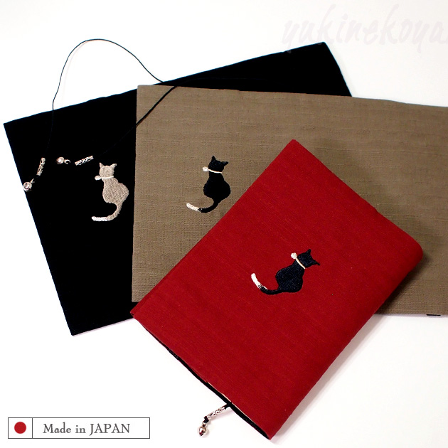 優しい和柄で好評！ドン・ヒラノブックカバーフェア開催中です！紀伊國屋書店 - 本の「今」に会いに行こう