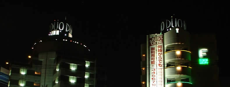 福岡県 福岡市博多区・中州・博多駅 HOTEL 乱(ホテル ラン)