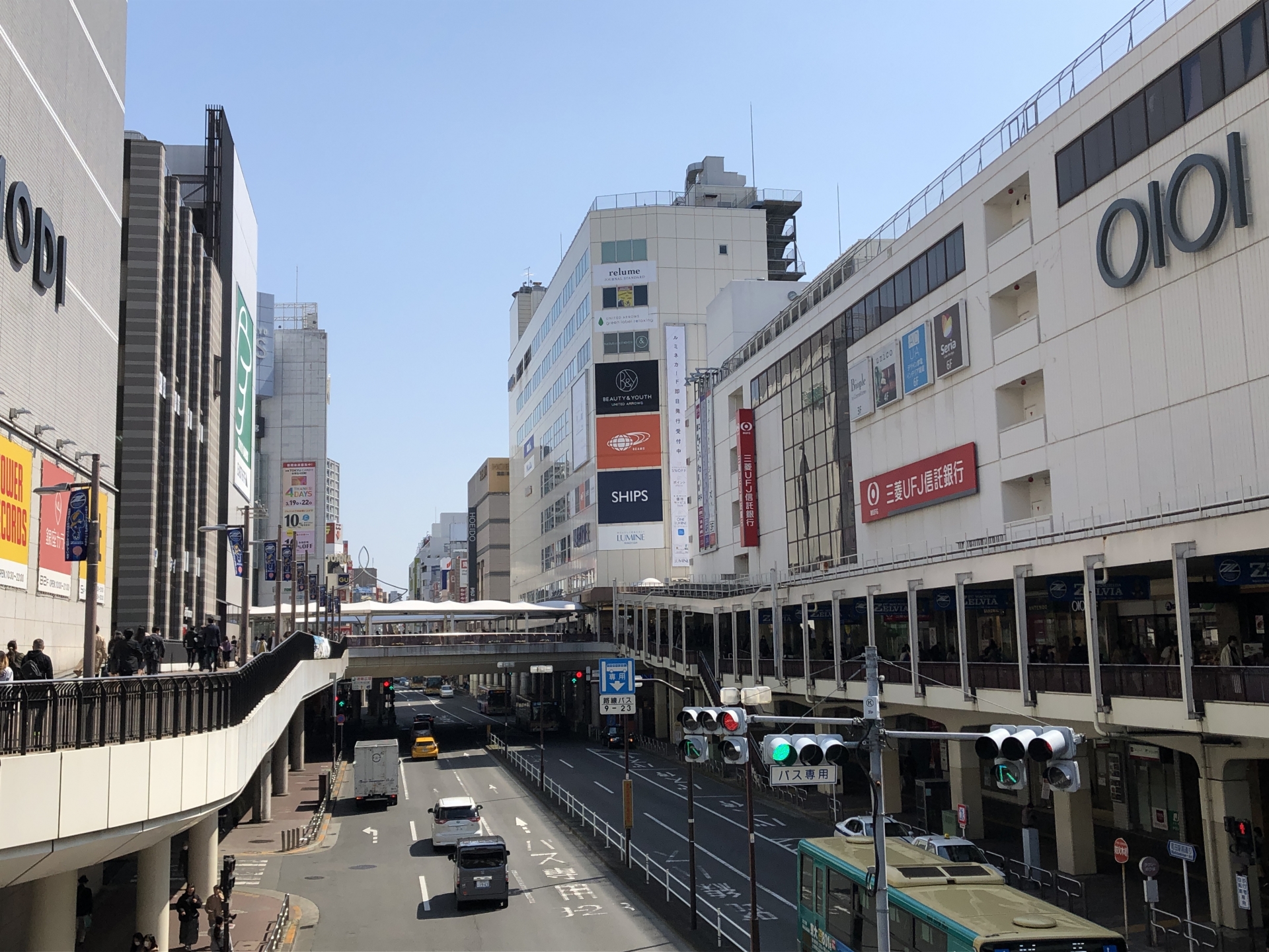 東京都 町田市｜シャリエの街紹介｜シャリエクラブ｜お住まいに関する役立つ情報や、最新の物件情報をお届けさせていただく“友の会”です。