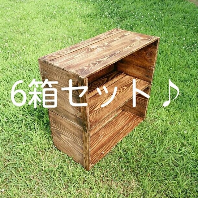 廃棄されるりんご箱から生まれたアップサイクル家具。青森県北津軽郡で誕生 サステナブルチャレンジ- OZmall