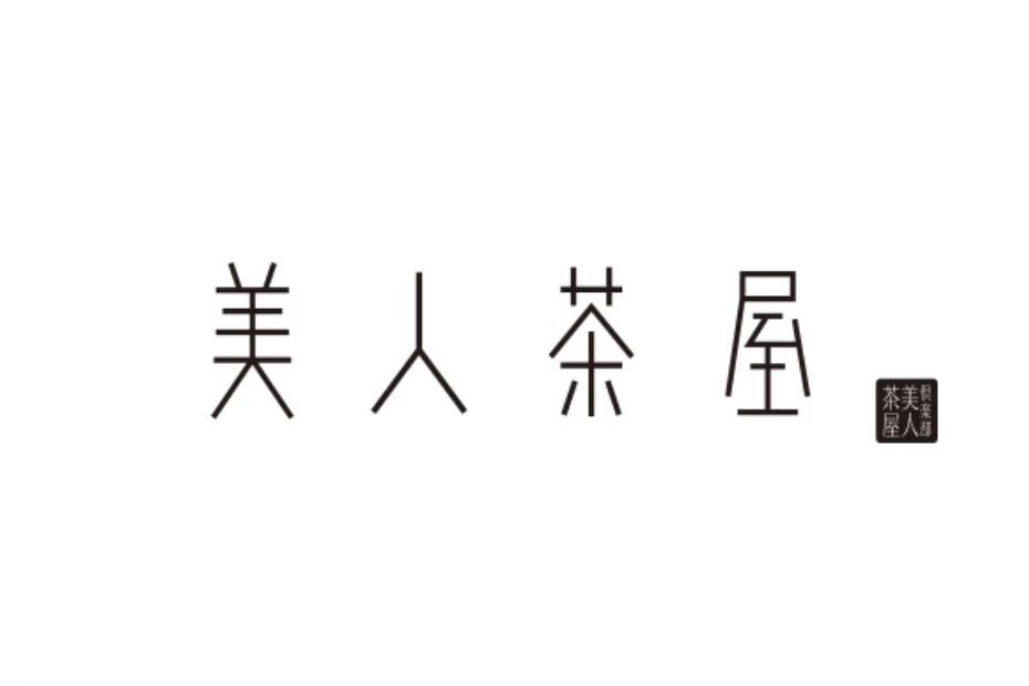 西川口のキャバクラ求人・最新のアルバイト一覧