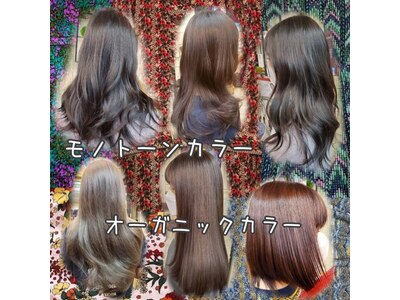 錦糸町の美容室ならhair design EIfer |