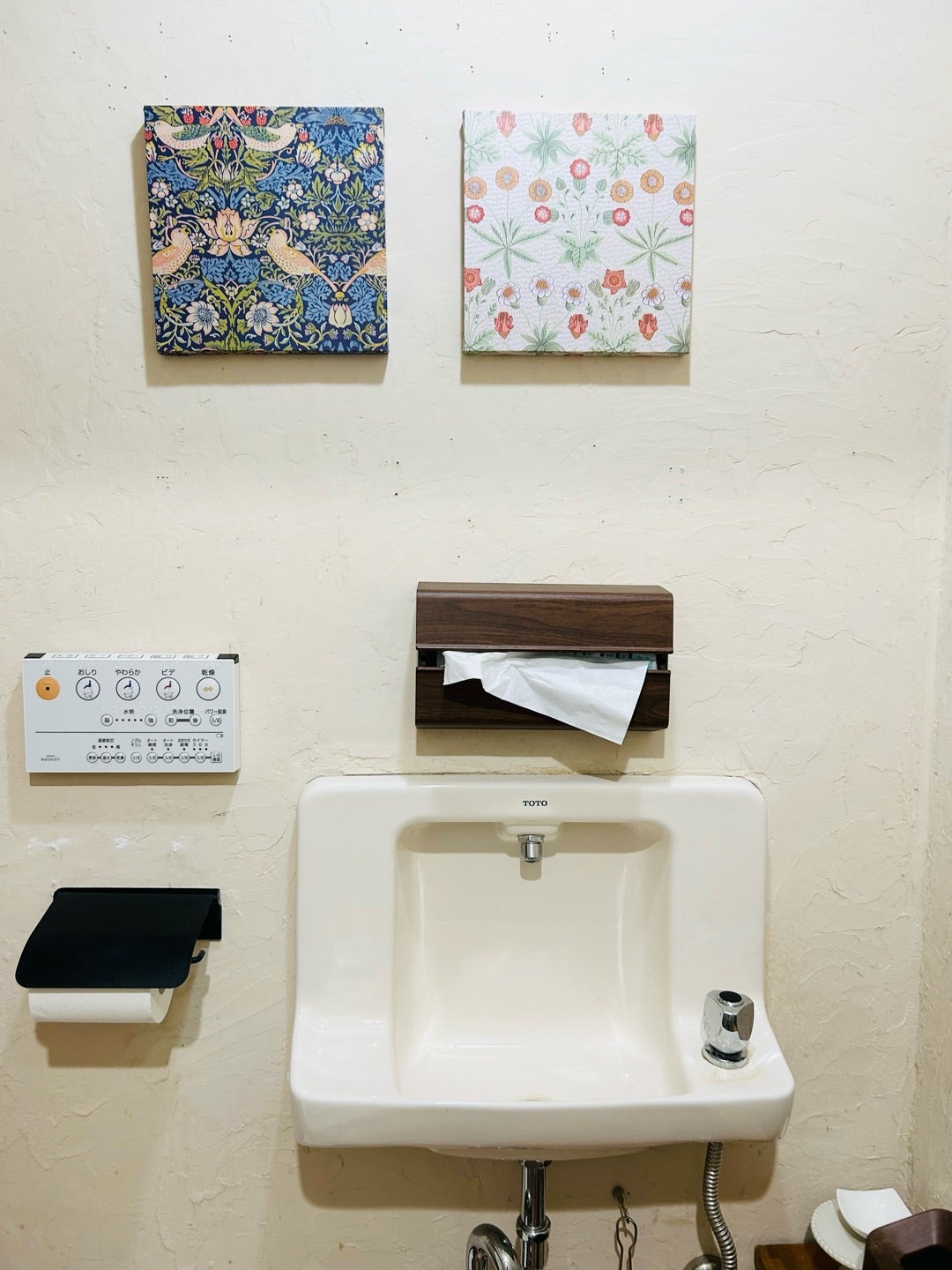 防水トイレ模様替えシート トイレ全面用 KSBKT-04 スクラップウッドブラウン 20個セット 4977932264465 明和グラビア 株ノウキナビ