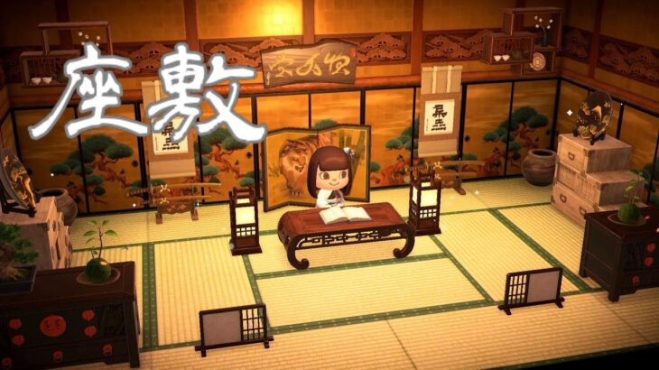 ポケ森 スチームパンクってどんなレイアウトにすればいい？スチームパンク風お部屋コーデの作り方ポケ森攻略ガイド