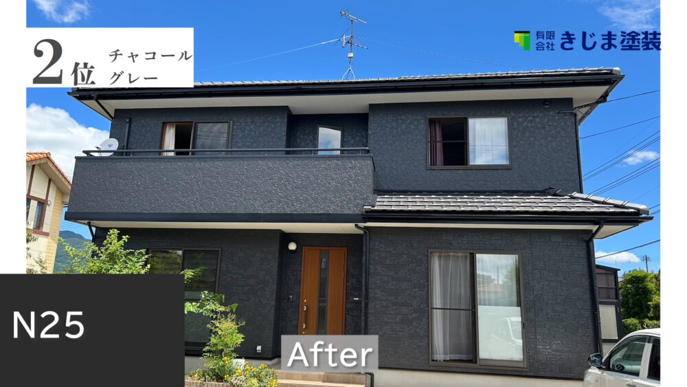 外壁塗装で人気の色12選！失敗しない色選びと汚れが目立たないおすすめ色をご紹介リフォーム費用の一括見積り -リショップナビ