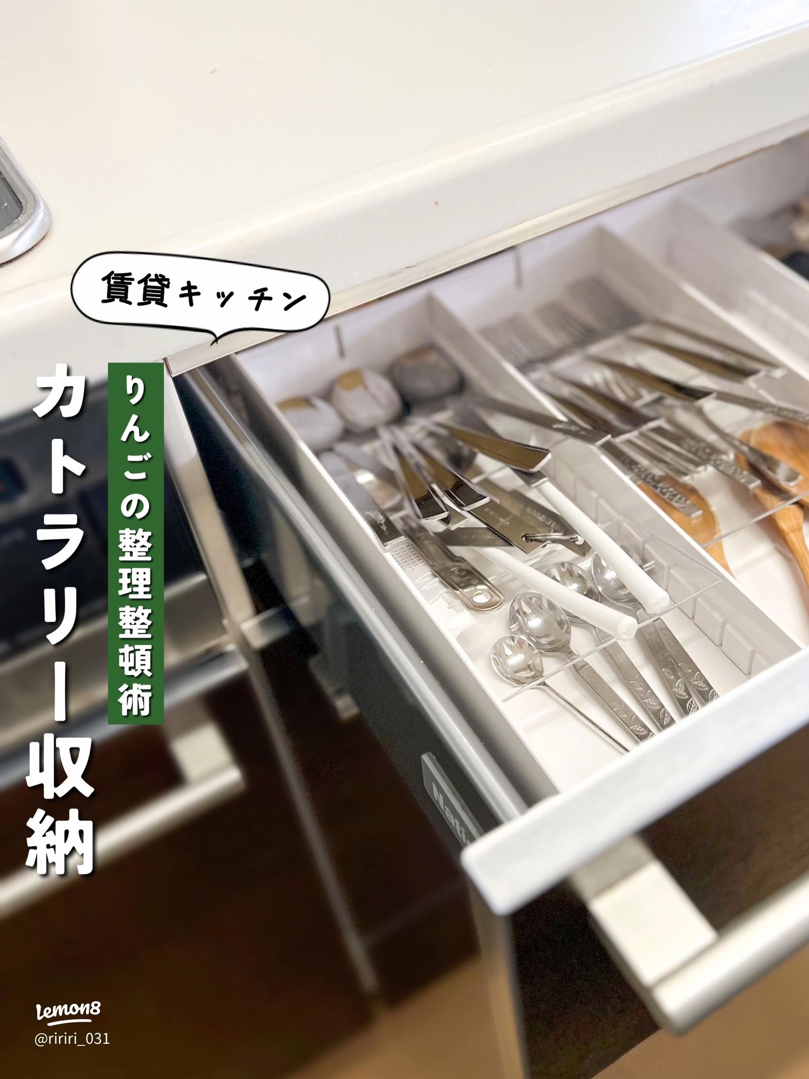 賃貸 食器棚をつかわない収納のアイデア・おすすめ商品・おしゃれな実例RoomClip ルームクリップ