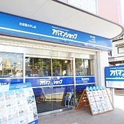 北助松界隈 貸店舗見学ツアー |