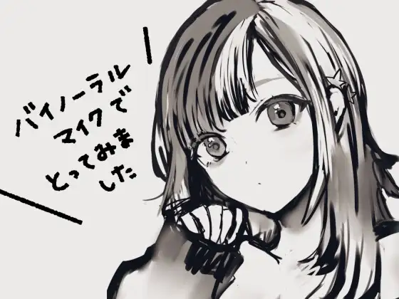 エロアニメ】 アイスでオナニーする巨乳のでカワイイ妹にアナルセックスでザーメンまみれになったアイスを食べさせる変態兄 - エロアニメタレスト