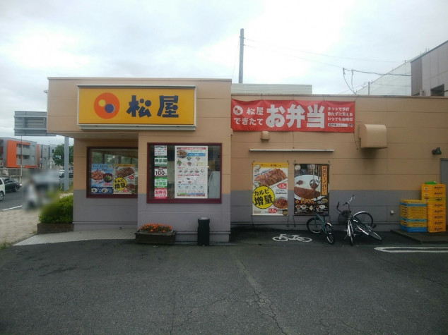 松屋 新栄店 | 店舗案内｜松屋フーズ