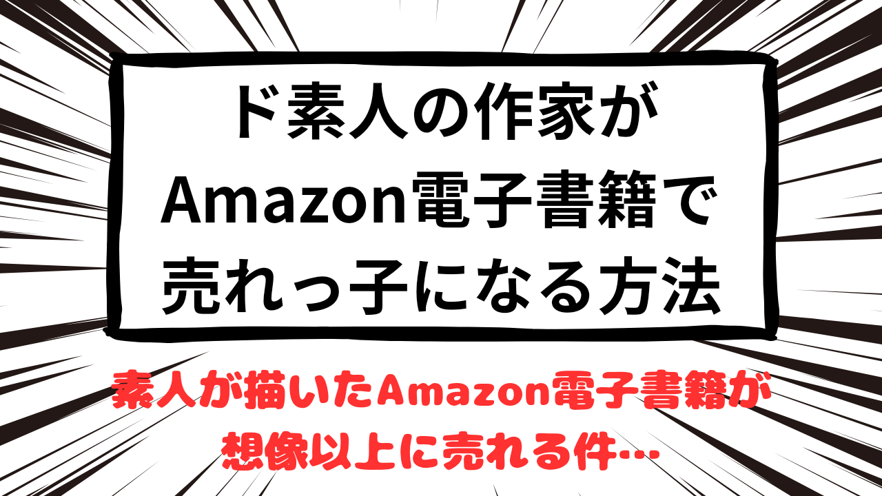 体験談「ぽっこりお腹の私が7ヶ月腹筋運動を続けた結果」 - ダイエット部