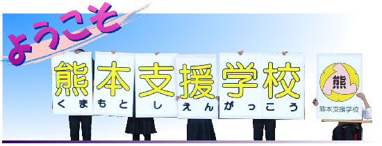 ピースフル優祐悠(熊本市東区下南部)超絶お得な宿泊プランでお泊りしてきた♪ | 【あゆ姫食い倒れ放浪記】