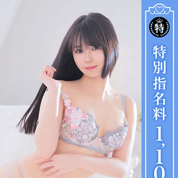 AI緊縛M系グラドル vol.004（AI4090man） :