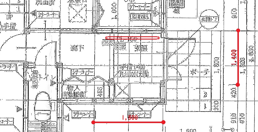 ロードバイク収納」のアイデア 10 件玄関 デザイン, 土間 玄関, ロードバイク 収納