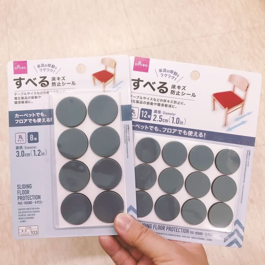 ダイソー ひっかき傷防止シートの通販 by プロフィールご確認ください！ラクマ