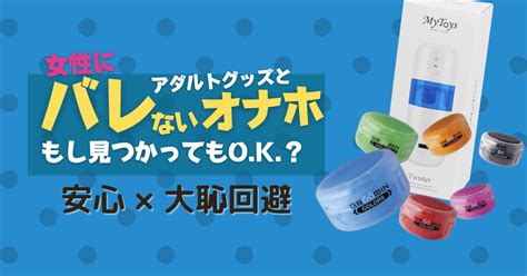 大規模調査】中学生男子のオナニー実態調査がひどすぎる件 | MTRL（マテリアル）