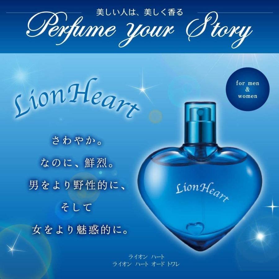 ライオンハート(LION HEART)公式通販サイト | メンズシルバーアクセサリー