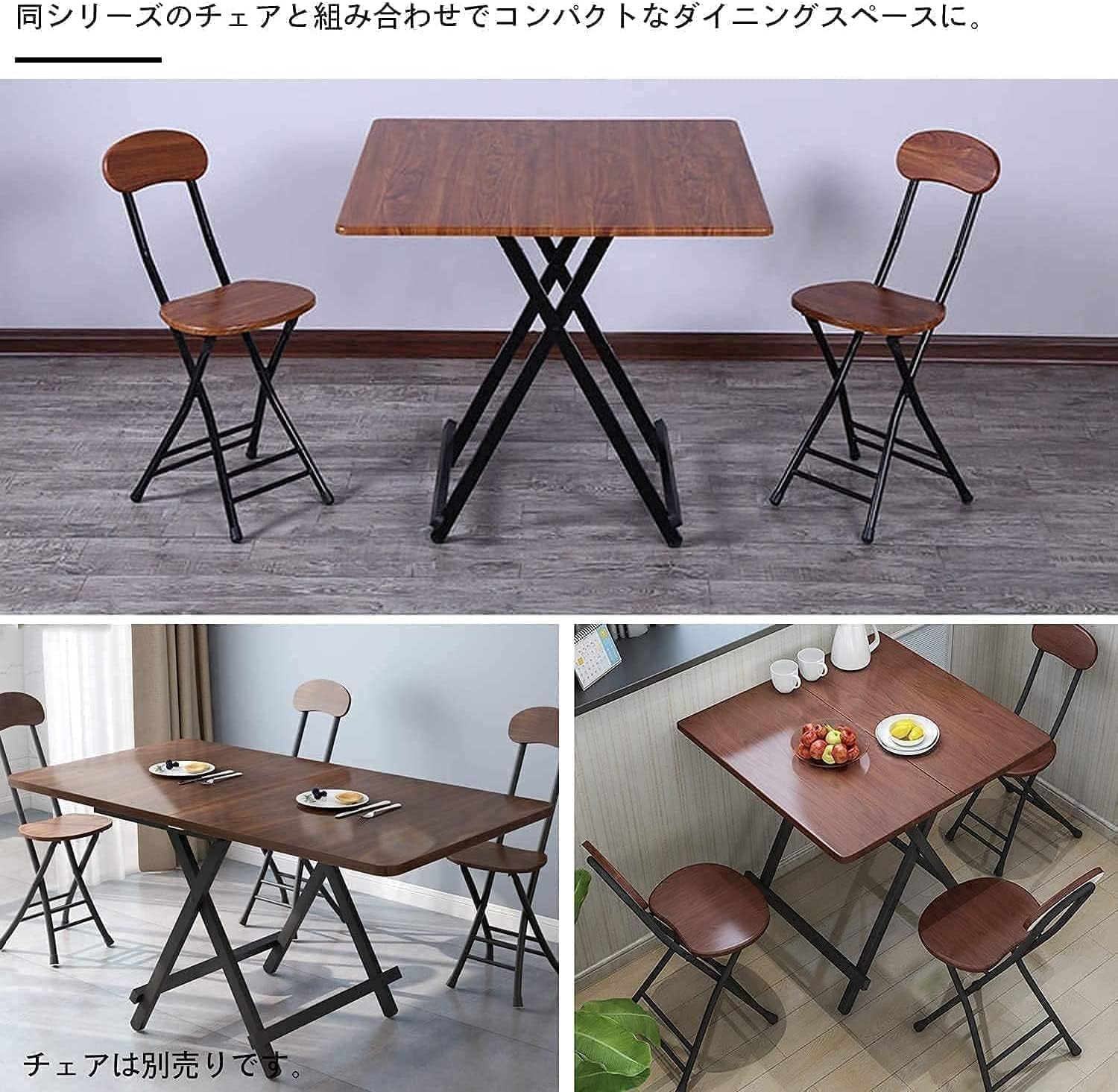 食卓テーブルセット 4点 折りたたみ テレワーク デスク 兼用 ダイニングテーブル コンパクト スツール ベンチ付き 90幅 jk 幅120cm移動がしやすいキャスター付き昇降式テーブル 通販 - ディノス