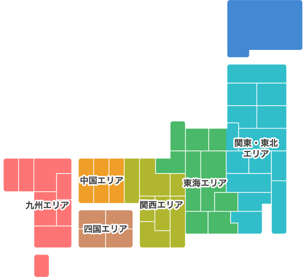 爆サイの書き込みの削除依頼方法と自分で依頼する時のNG行為を解説