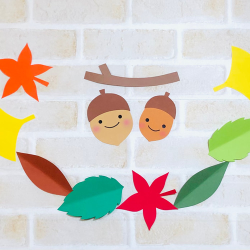 壁面秋 保育 9月10月11月 森 葉 どんぐり 保育園 幼稚園 キッズルーム 学童 掲示板 室内窓飾り 夏 フォト 雑貨・その他 ふるふる 通販12173756Creema クリーマ