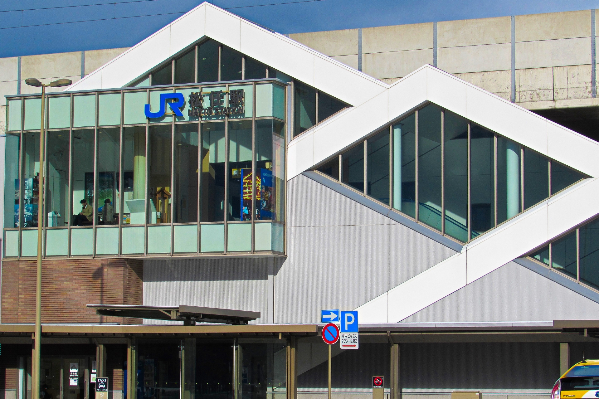 松任駅 | IRいしかわ鉄道株式会社