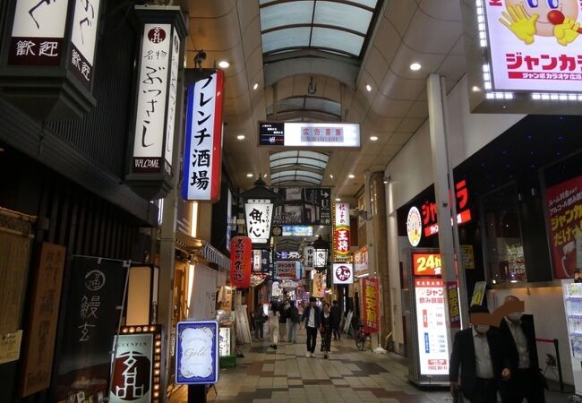 半兵衛大阪梅田阪急東通商店街店」(大阪市北区-その他居酒屋-〒530-0027)の地図/アクセス/地点情報 - NAVITIME