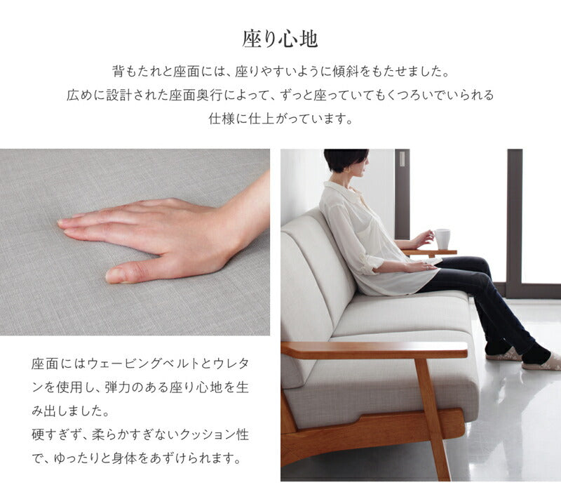 Amazonネイビー 北欧デザイン木肘ソファ Lulea ルレオ 2P ﾉｰﾌﾞﾗﾝﾄﾞ品 ソファ・カウチ オンライン通販