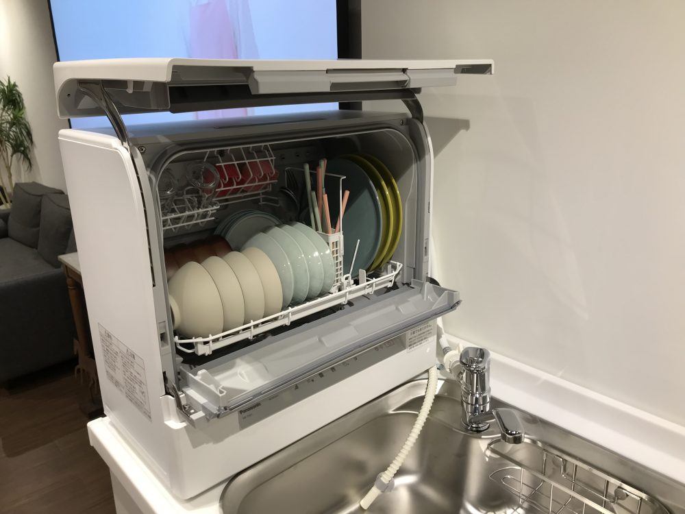 パナソニック NP-45MD9SP 価格比較 - 価格.com