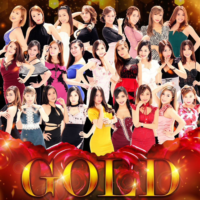 GOLD -名古屋- |