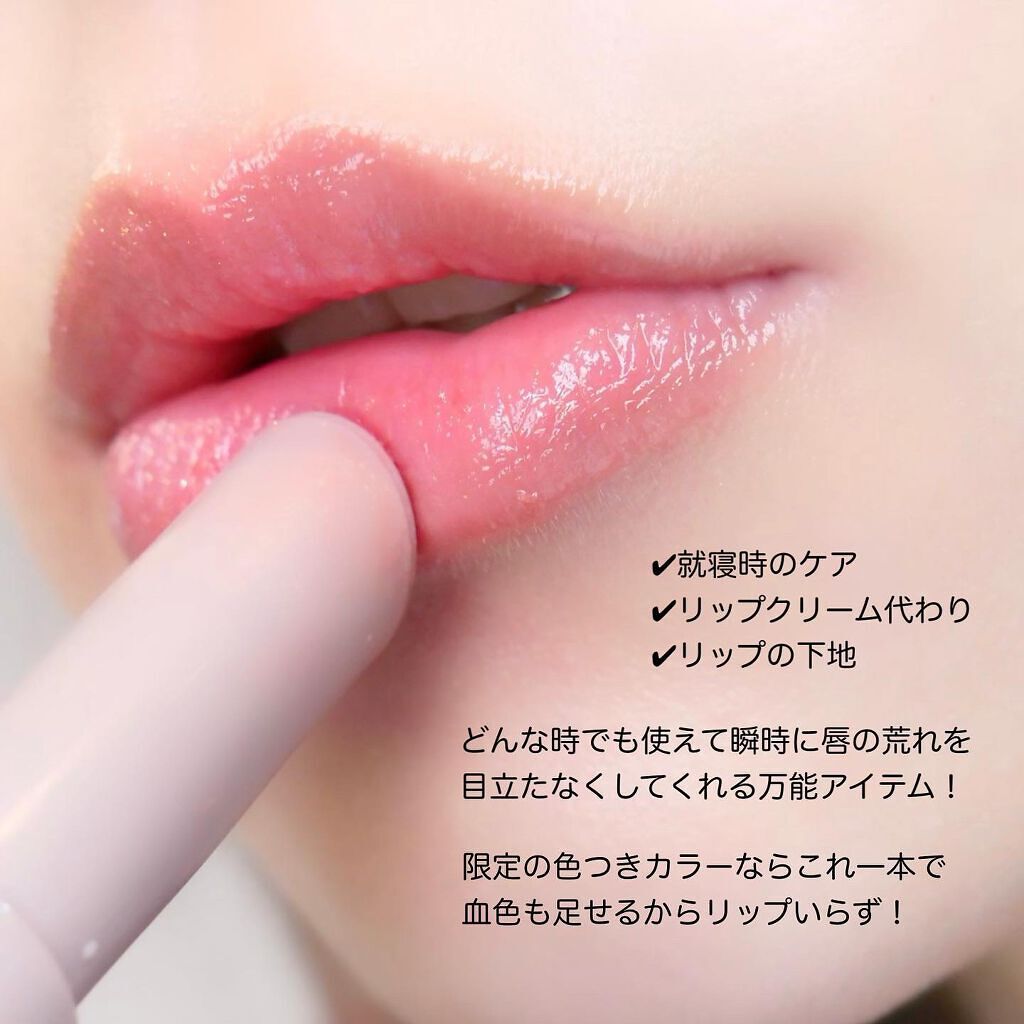 リラ プラス(Lila+)｜ホットペッパービューティー