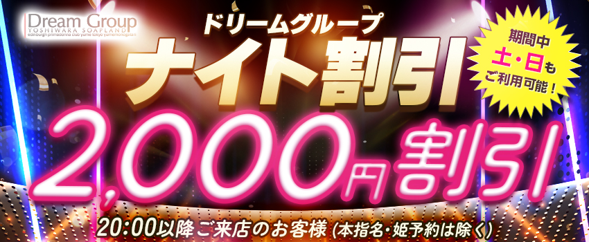 ライブチャット・ゆあちゃん編】配信続行！終了と騙して○○れた黒髪女神の流出ライブ映像がエロすぎる…！ KURO-028 |