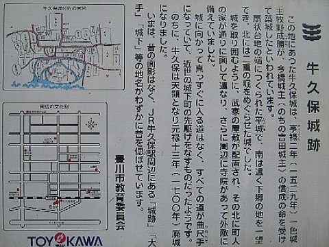 愛知県豊橋市大村町高之城11の地図 住所一覧検索｜地図マピオン