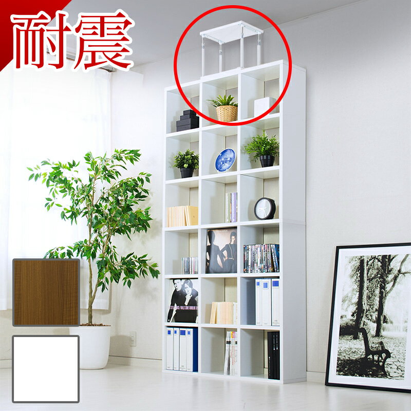 無印スタッキングシェルフ対応コの字仕切り棚 3段仕様・ウォールナット調棚・シェルフ・ラック Ki to Hibii 通販19363137Creema クリーマ